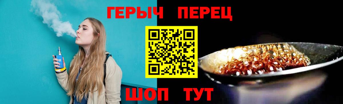 Кокаин  Гашиш  Экстази  LSD-25  Меф МЯУ МЯУ кристаллы  Конопля  Вольск  Вход с VPN 