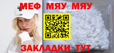 не бодяженный Аргун