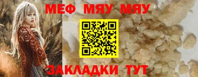 не бодяженный Аргун