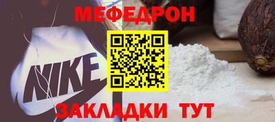 амфетамин Апрелевка