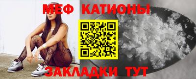 амфетамин Апрелевка