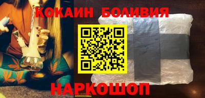 амфетамин Апрелевка