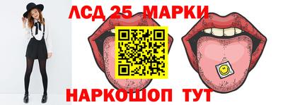 амфетамин Апрелевка