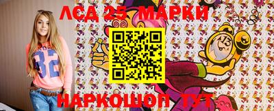 амфетамин Апрелевка