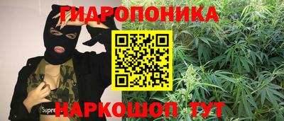 амфетамин Апрелевка