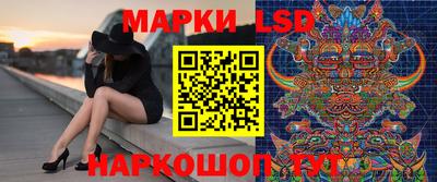амфетамин Апрелевка