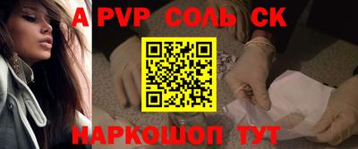 не бодяженный Аргун