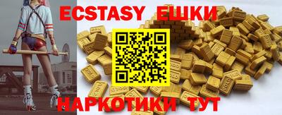 не бодяженный Аргун
