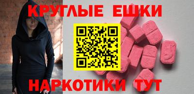 не бодяженный Аргун