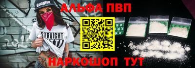 не бодяженный Аргун