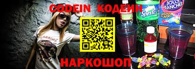 амфетамин Апрелевка