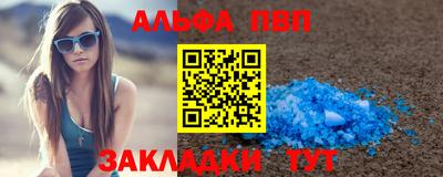 не бодяженный Аргун