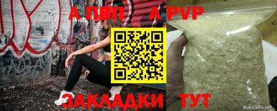 не бодяженный Аргун