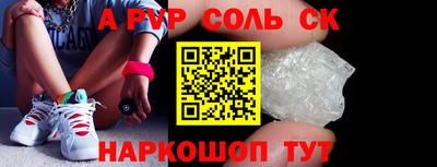 не бодяженный Аргун
