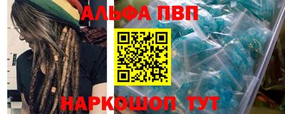 скорость Балашиха