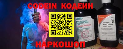 не бодяженный Аргун