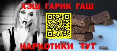 прущая мука Балаково