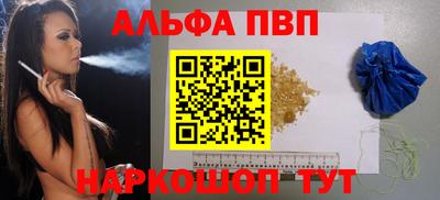 не бодяженный Аргун